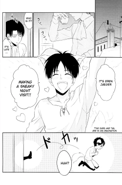 Page 20 of Heichou, Suki tte Itte Kudasai! !