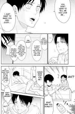Page 22 of Heichou, Suki tte Itte Kudasai! !