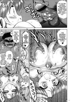 Page 16 of In A Silent Way