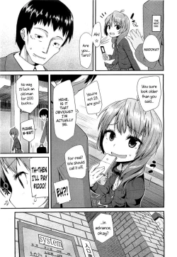 Page 3 of Otona no asobi