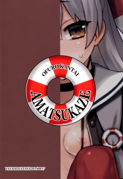 Page 28 of Ofuro Kantai Amatsukaze