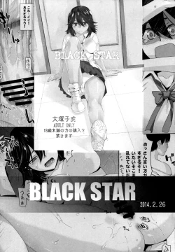 Page 46 of COMING EVENT2