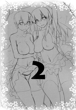 Page 4 of COMING EVENT2