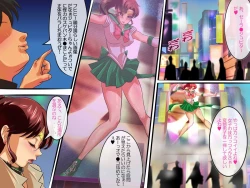 Page 41 of Sailor Senshi Natsu Matsuri Ban