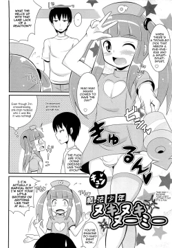 Page 2 of Mahou Shounen Nukinuki Nuumii
