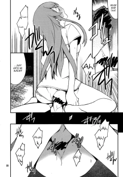 Page 17 of Ore x Imouto Kouryaku Daisakusen!! 03