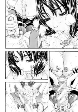 Page 42 of Allargando