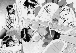 Page 39 of Gohoushi Shichaimasu