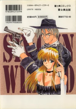 Page 4 of Six Gun Wizard