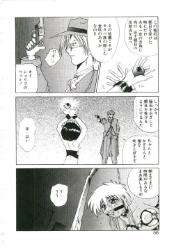 Page 57 of Six Gun Wizard