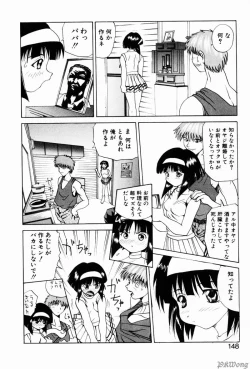 Page 145 of Rain Story