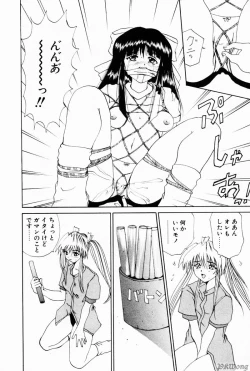 Page 48 of Rain Story