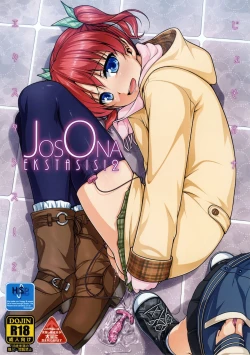 Page 1 of JosoOna Ecstasies 2