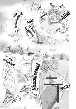 Page 14 of Inran Chie-chan Onsen Daisakusen! 1