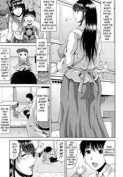 Page 130 of Ane Haha Kankei