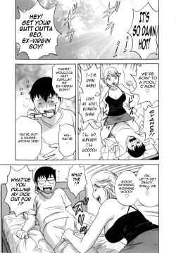 Page 118 of Life with Married Women Just Like a Manga 1