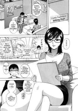 Page 158 of Life with Married Women Just Like a Manga 1
