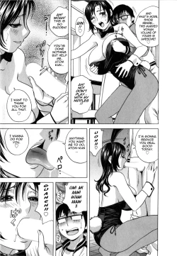 Page 180 of Life with Married Women Just Like a Manga 1