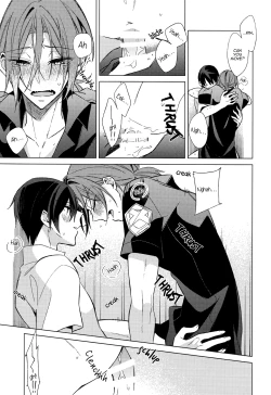 Page 10 of Summer Halation Time