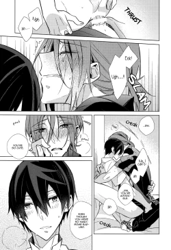 Page 12 of Summer Halation Time