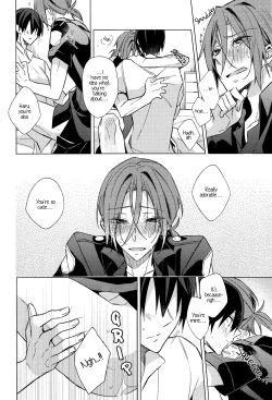 Page 13 of Summer Halation Time