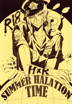 Page 1 of Summer Halation Time
