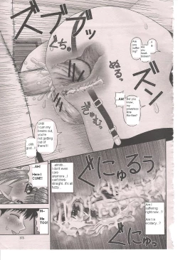 Page 24 of Handheld 2