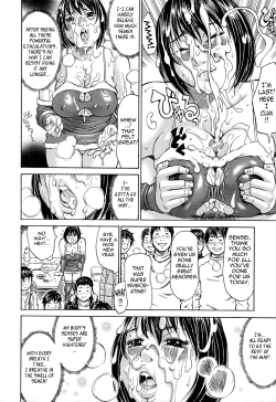 Page 105 of Passion Packed Ch. 1-4