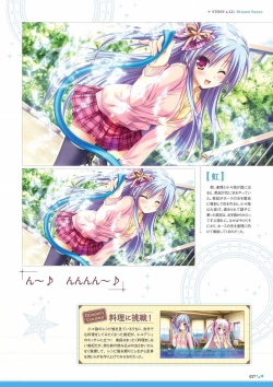 Page 29 of Sekai to Sekai no Mannaka de Visual Fanbook