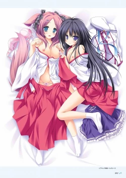 Page 91 of Sekai to Sekai no Mannaka de Visual Fanbook