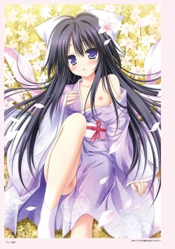 Page 98 of Sekai to Sekai no Mannaka de Visual Fanbook