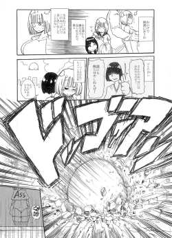 Page 6 of Woopie Wars