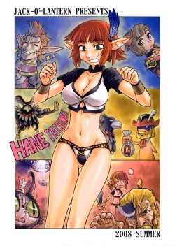 Page 68 of WAY OF THE DRAGON