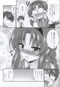 Page 7 of Takao-buchou to Tsukiau Koto ni Narimashita