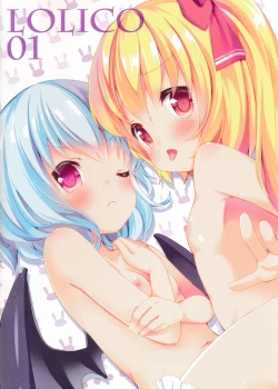 Page 18 of LoliCo 01