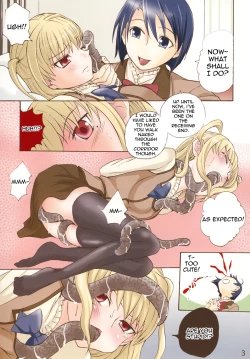 Page 3 of Maria Mania