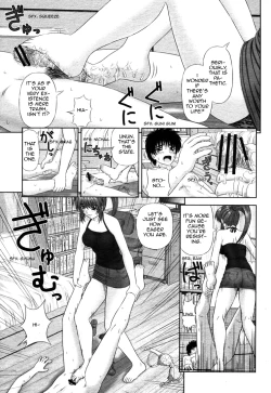 Page 9 of Imouto no Sokka de