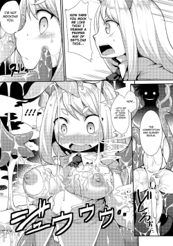 Page 7 of Kyou kara Hajimeru Makai Seifuku | Demon World Conquest
