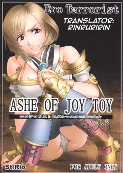 Page 1 of ASHE OF JOY TOY Vol. 2