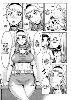 Page 157 of Buruman ch.1-8