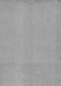 Page 32 of Deep Snow 4