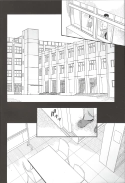 Page 6 of Sasayaki Kanzenban