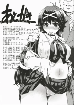 Page 24 of MIXED-REAL