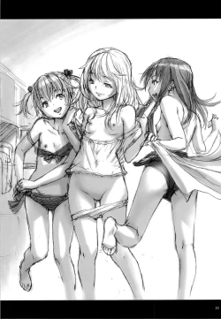 Page 22 of Seikatsu Shidou Ni Gakki