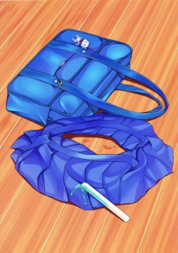 Page 26 of Otonayou no Omocha Futarime... Yuki