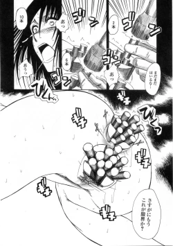 Page 156 of Platina Vol. 3