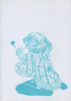 Page 4 of Tanoshii Omocha