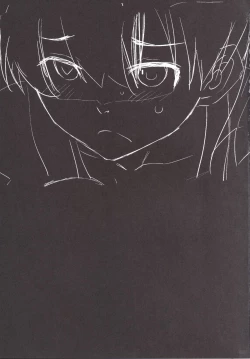 Page 46 of COMING EVENT 2