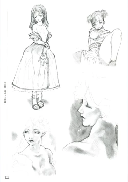 Page 117 of Hyakka Kenran| Iori Nishi Book of Paintings