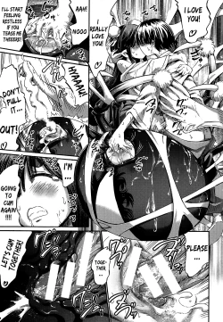 Page 15 of Arakune no Miko | The Arachne Miko